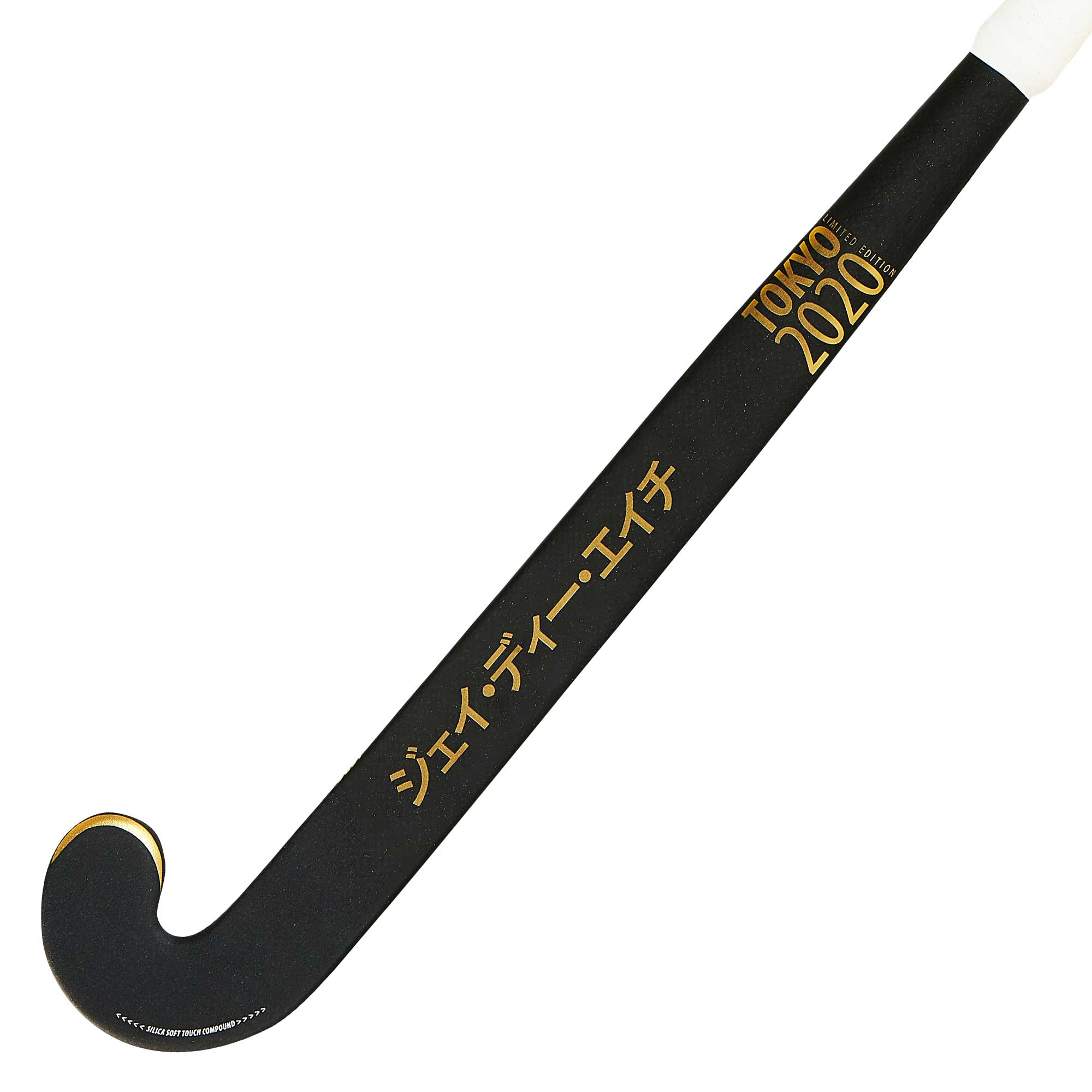 Limited Edition Hockey Sticks